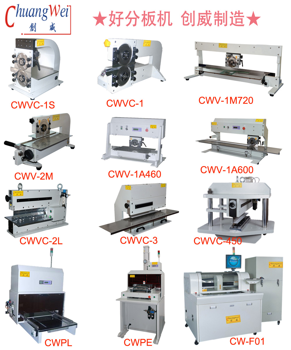 東莞創(chuàng)威專業(yè)設(shè)計,生產(chǎn)及銷售:PCB分板機(jī),走刀式分板機(jī),燈條分板機(jī),多刀分板機(jī),led分板機(jī),氣動分板機(jī),鍘刀式分板機(jī),曲線分板機(jī),線路板分板機(jī),鋁基板分板機(jī),v-cut分板機(jī),沖床分板機(jī),FPC分板機(jī),自動分板機(jī),全自動分板機(jī)等。